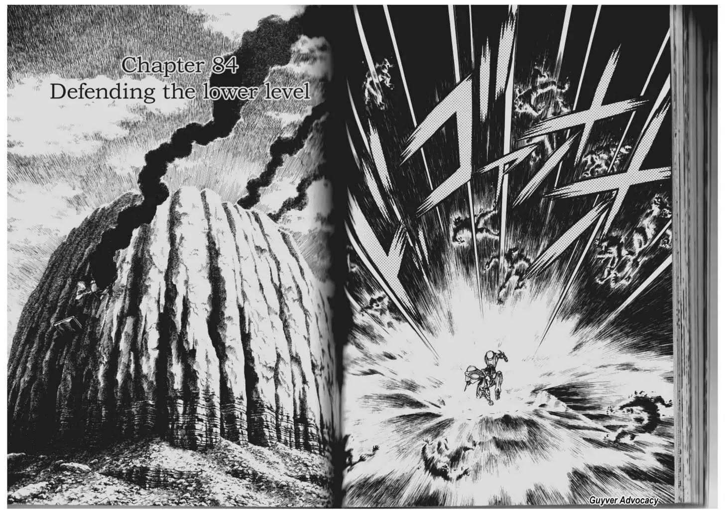 Guyver Chapter 84 page 1 - Chapter 84: Defending the Lower Level