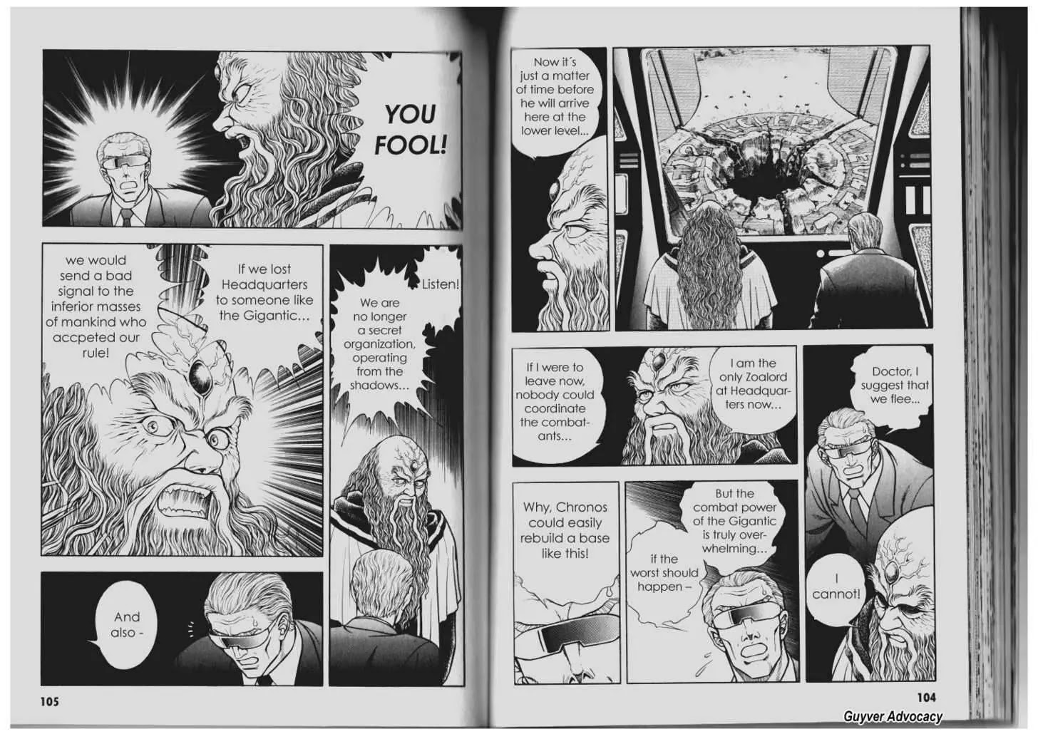 Guyver Chapter 84 page 3 - Chapter 84: Defending the Lower Level