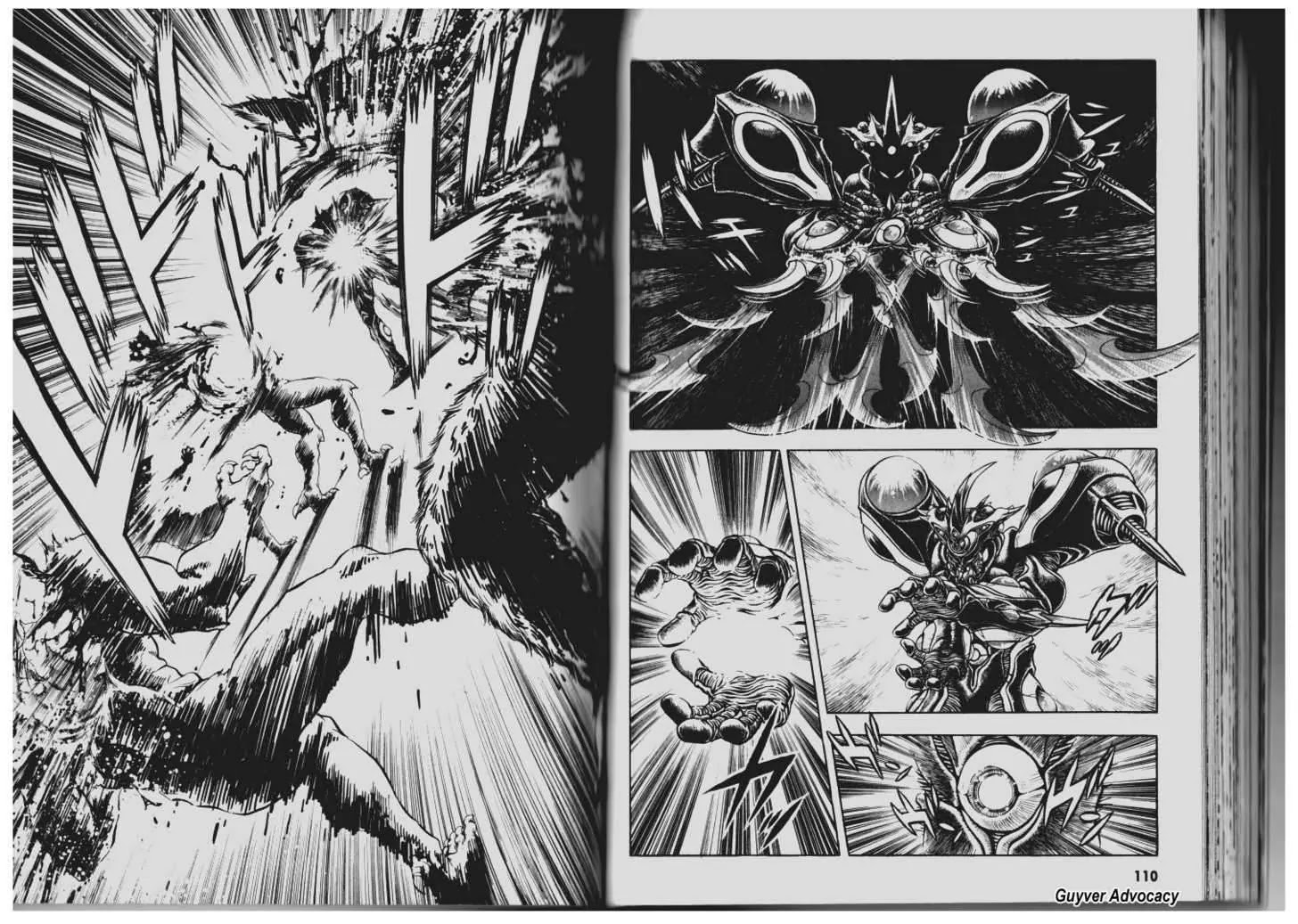 Guyver Chapter 84 page 6 - Chapter 84: Defending the Lower Level