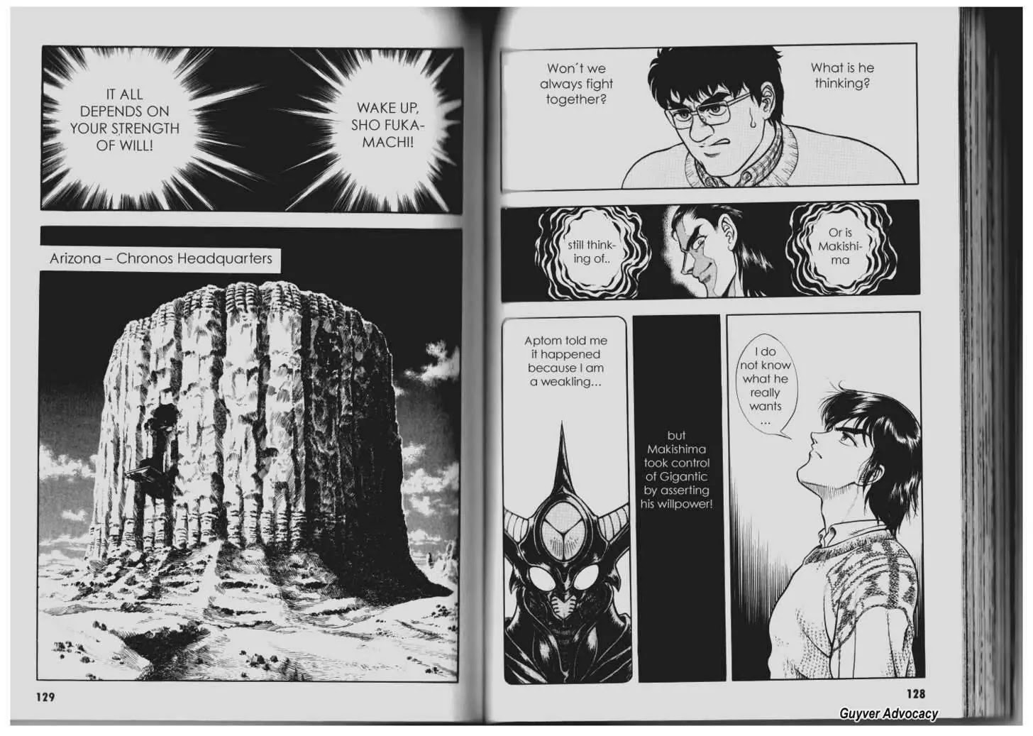 Guyver Chapter 85 page 3 - Chapter 85: Agito's Manoeuvre