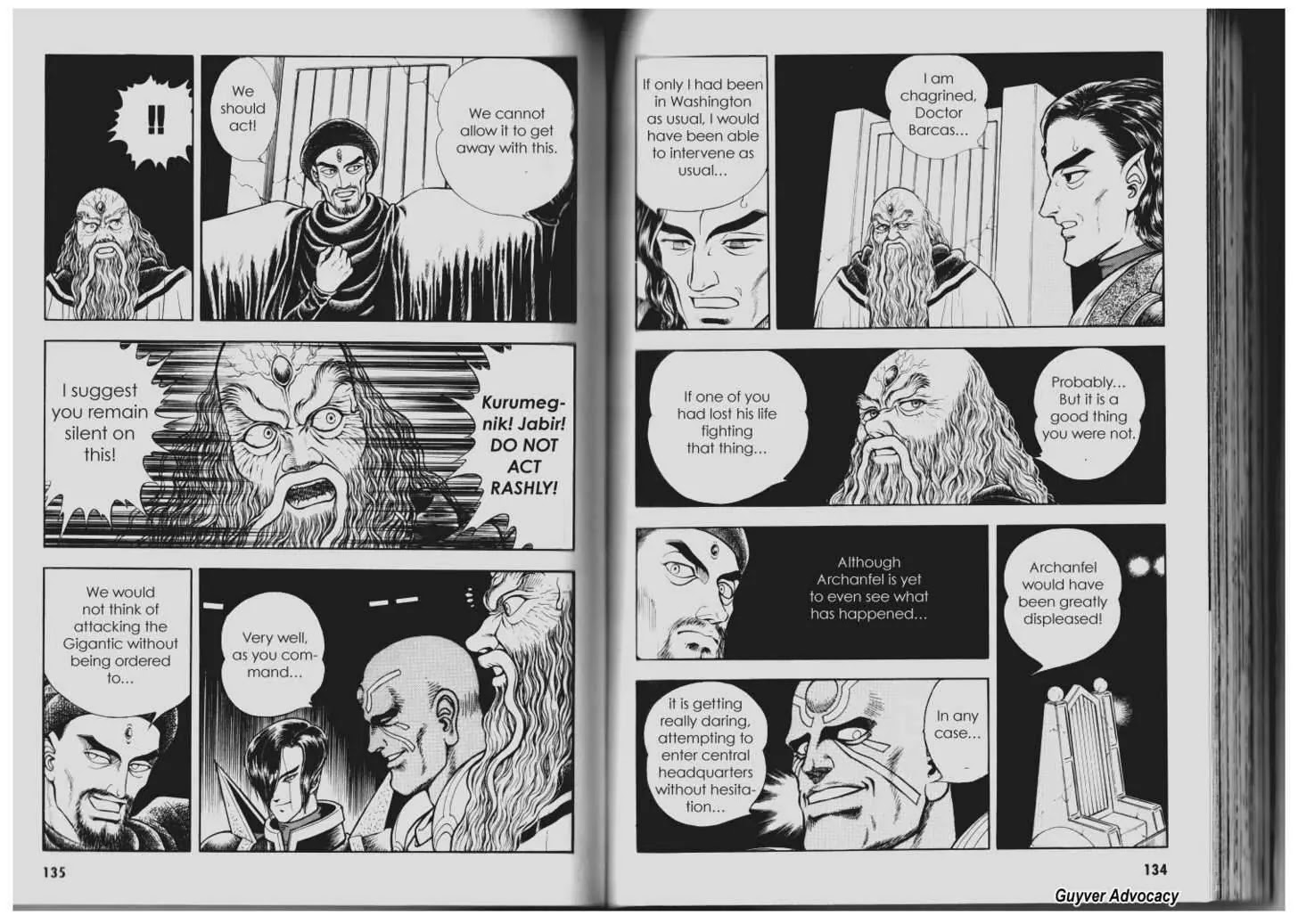 Guyver Chapter 85 page 6 - Chapter 85: Agito's Manoeuvre