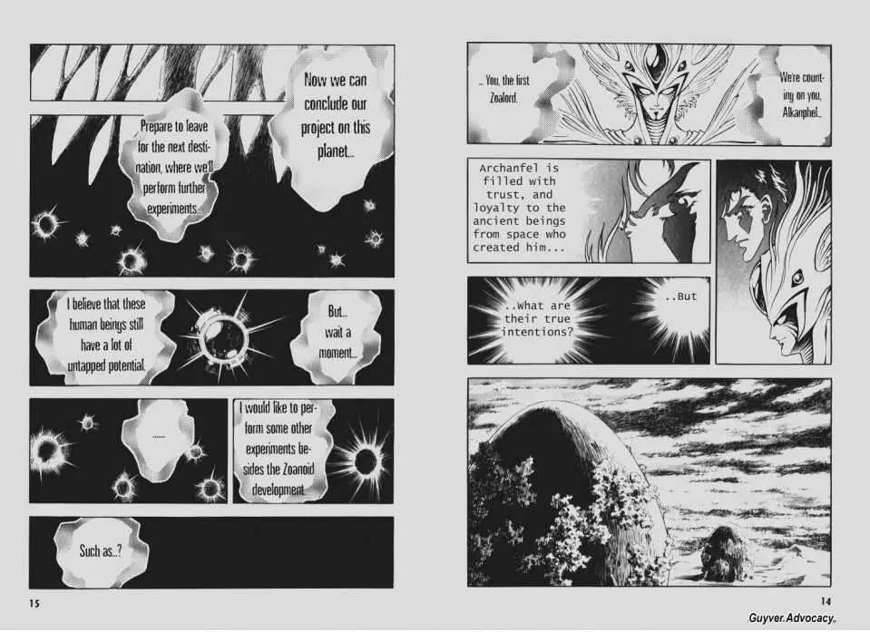 Guyver Chapter 87 page 6 - Chapter 87