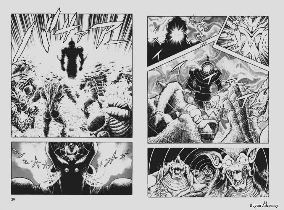 Guyver Chapter 88 page 6 - Chapter 88