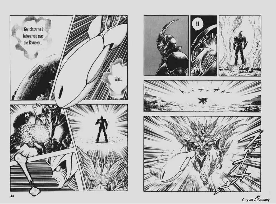 Guyver Chapter 88 page 8 - Chapter 88