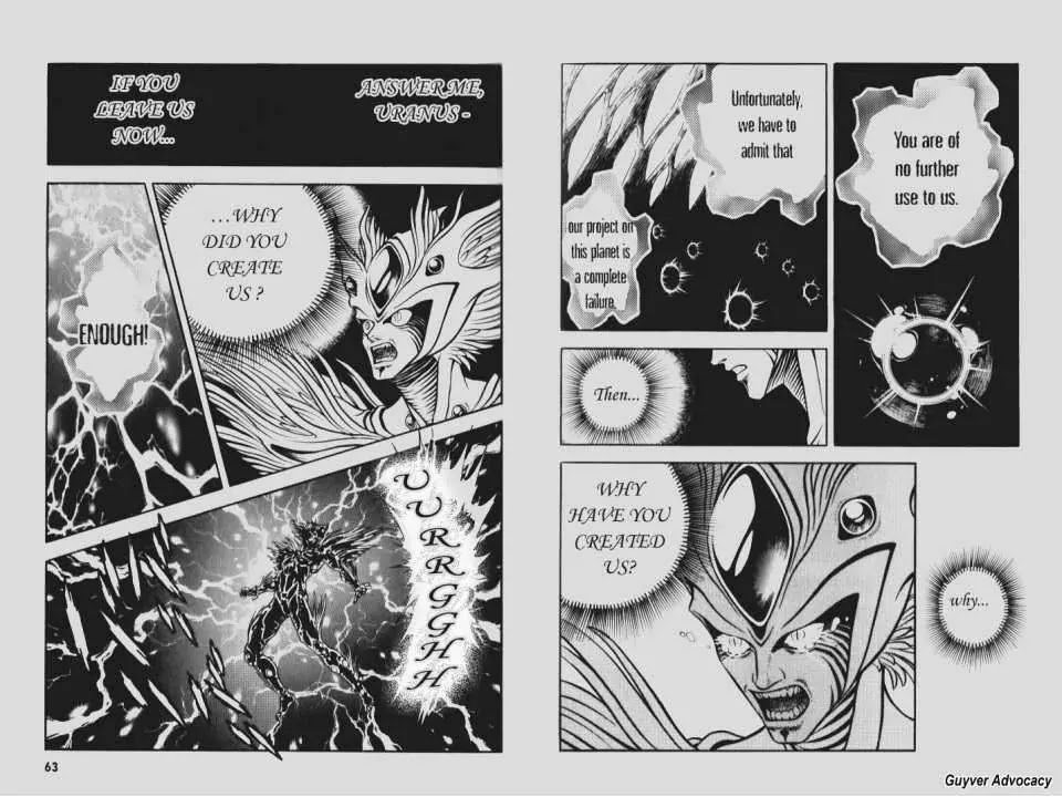 Guyver Chapter 89 page 6 - Chapter 89
