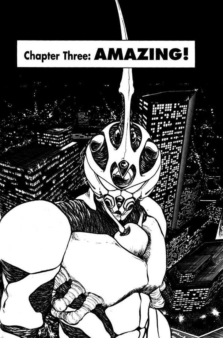 Guyver Chapter 9 page 1 - Chapter 9 : Amazing!