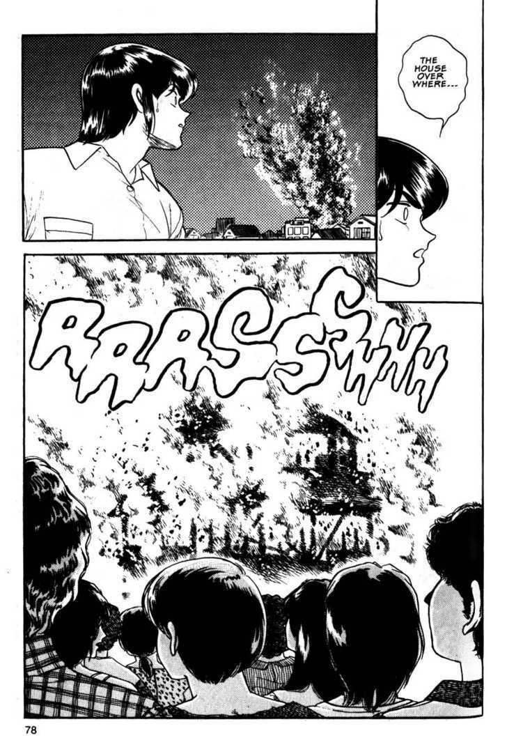 Guyver Chapter 9 page 10 - Chapter 9 : Amazing!