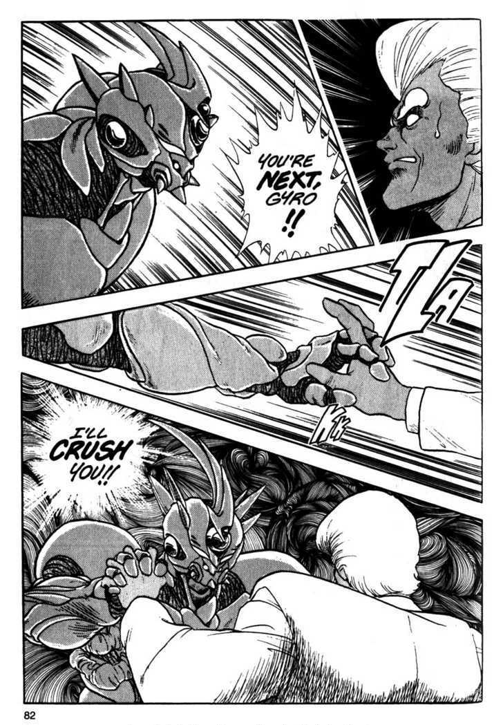 Guyver Chapter 9 page 14 - Chapter 9 : Amazing!