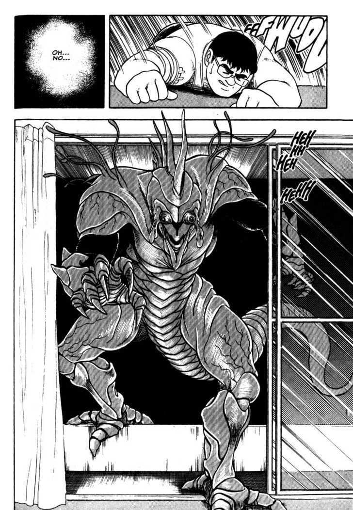 Guyver Chapter 9 page 19 - Chapter 9 : Amazing!