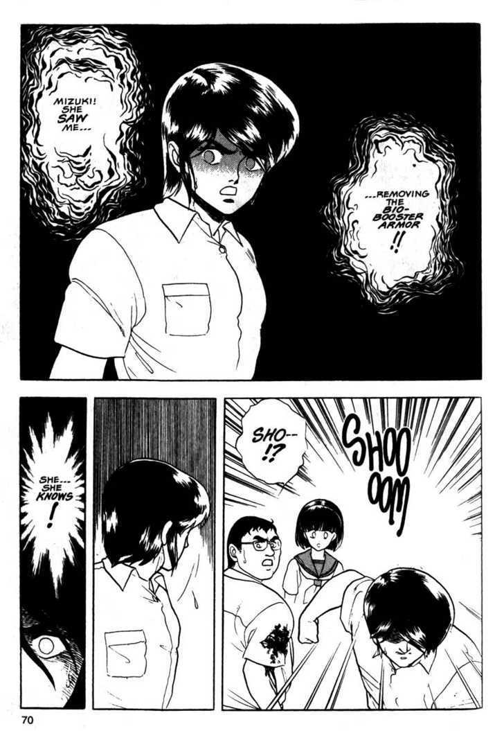 Guyver Chapter 9 page 2 - Chapter 9 : Amazing!