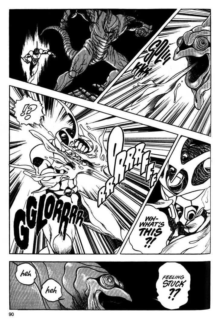 Guyver Chapter 9 page 22 - Chapter 9 : Amazing!