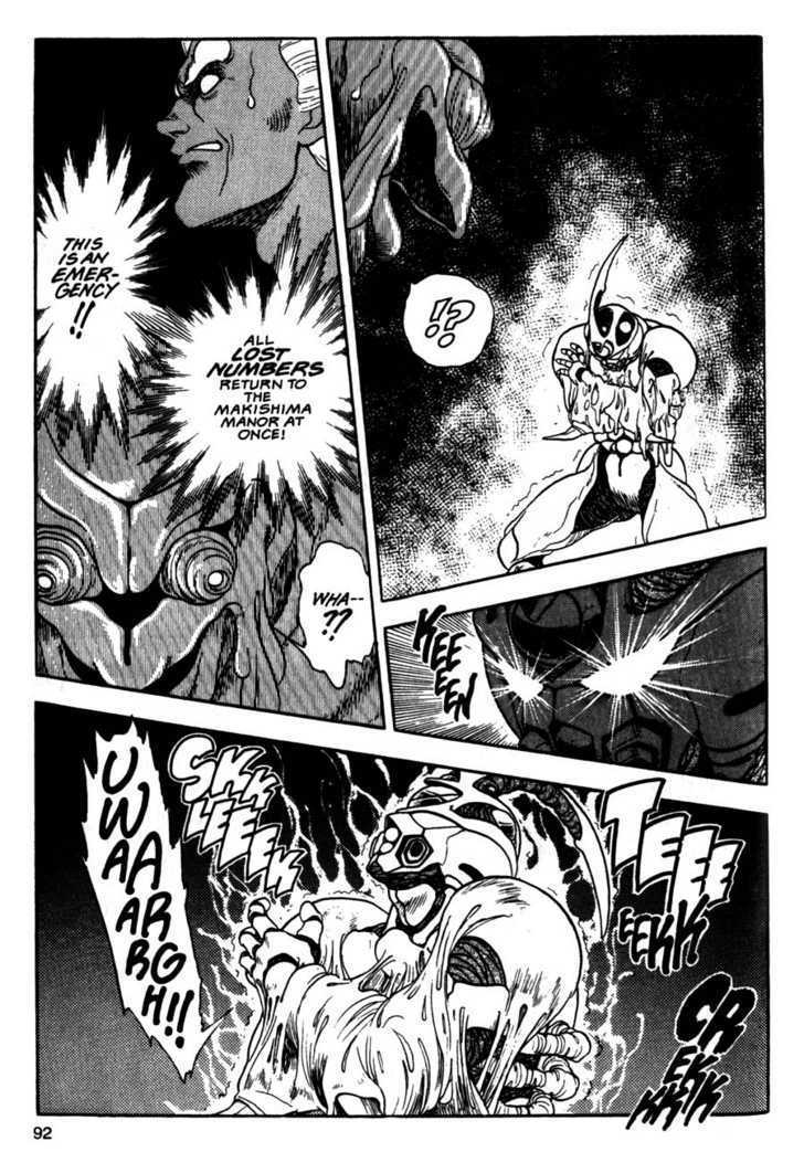 Guyver Chapter 9 page 24 - Chapter 9 : Amazing!