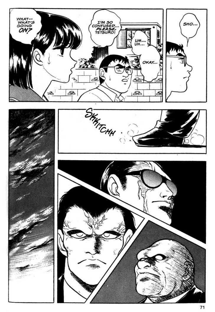 Guyver Chapter 9 page 3 - Chapter 9 : Amazing!