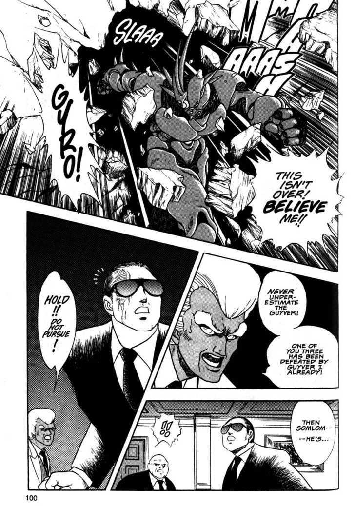 Guyver Chapter 9 page 31 - Chapter 9 : Amazing!