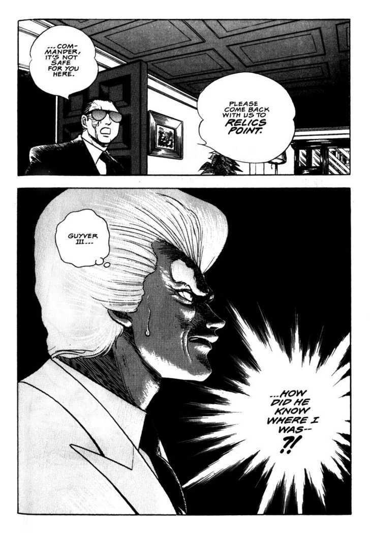Guyver Chapter 9 page 32 - Chapter 9 : Amazing!