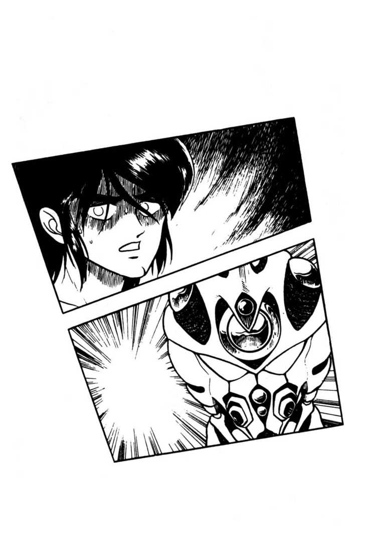 Guyver Chapter 9 page 33 - Chapter 9 : Amazing!