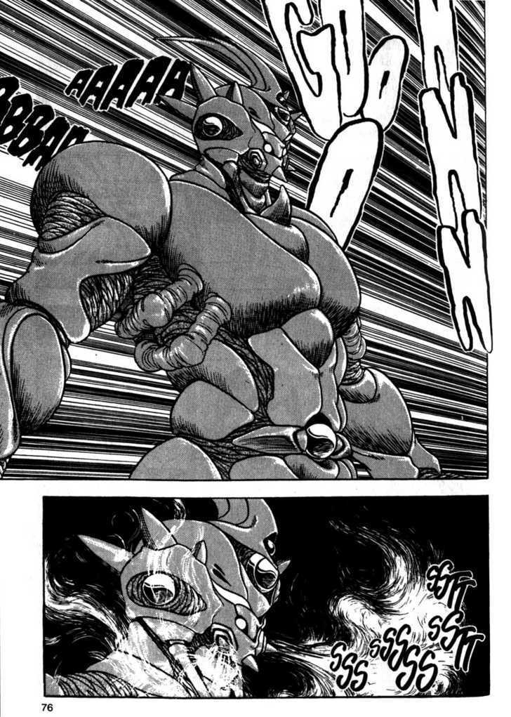 Guyver Chapter 9 page 8 - Chapter 9 : Amazing!