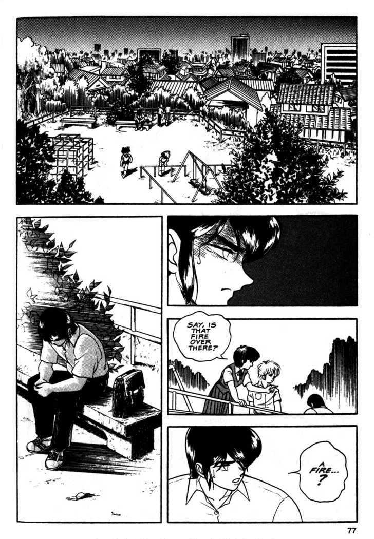Guyver Chapter 9 page 9 - Chapter 9 : Amazing!