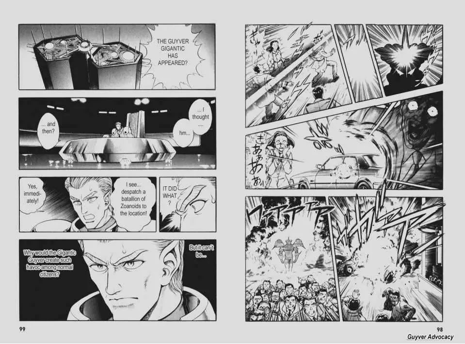 Guyver Chapter 90 page 11 - Chapter 90