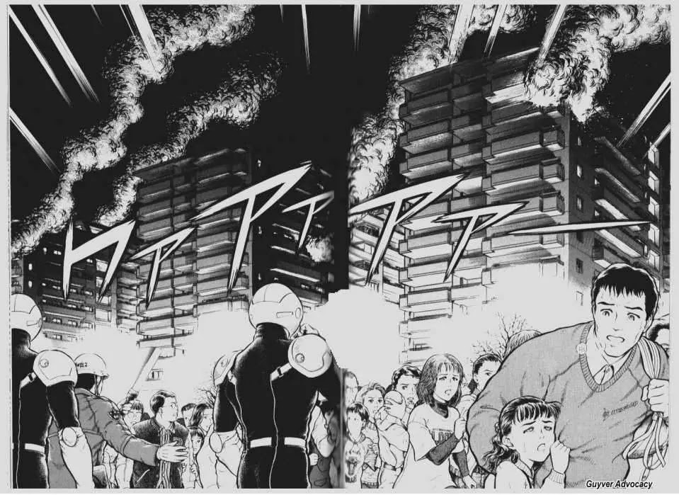 Guyver Chapter 90 page 16 - Chapter 90