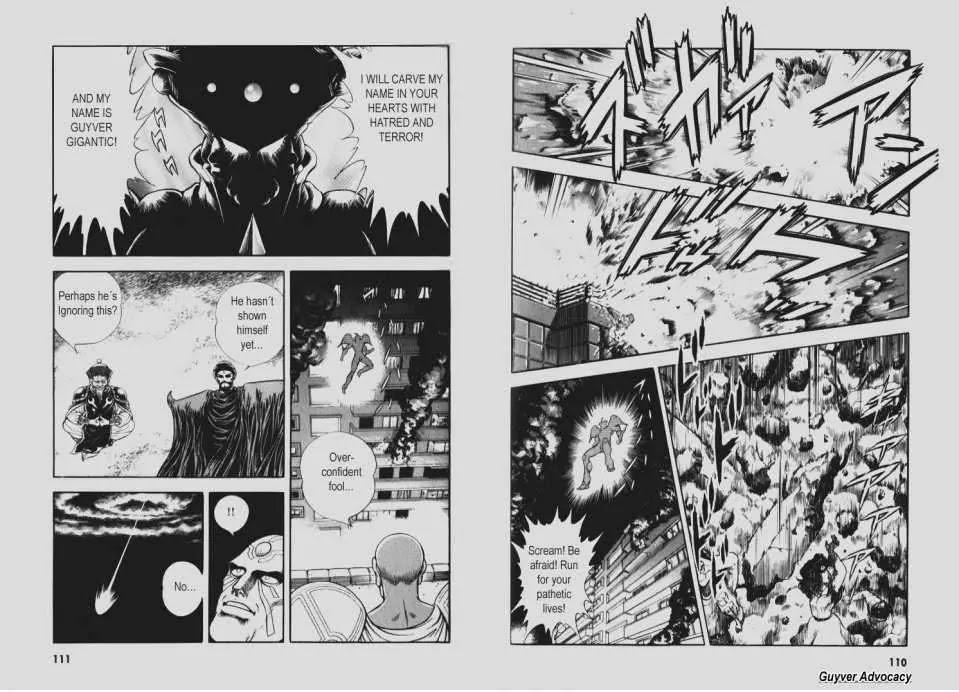 Guyver Chapter 90 page 17 - Chapter 90