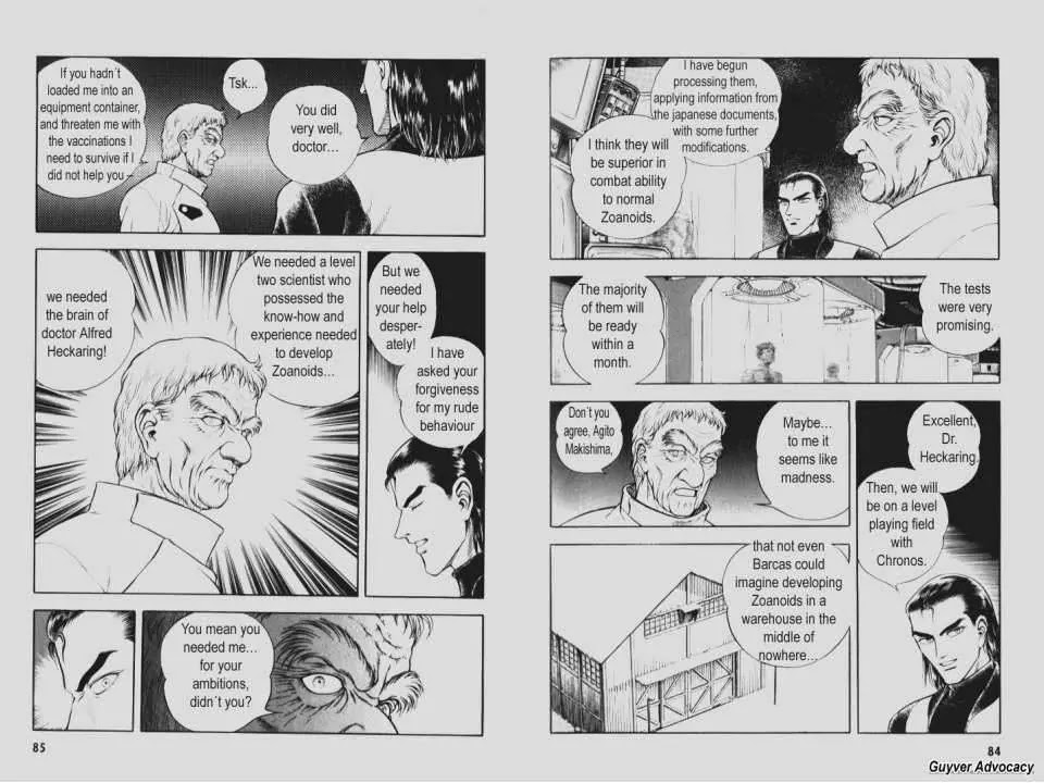 Guyver Chapter 90 page 4 - Chapter 90