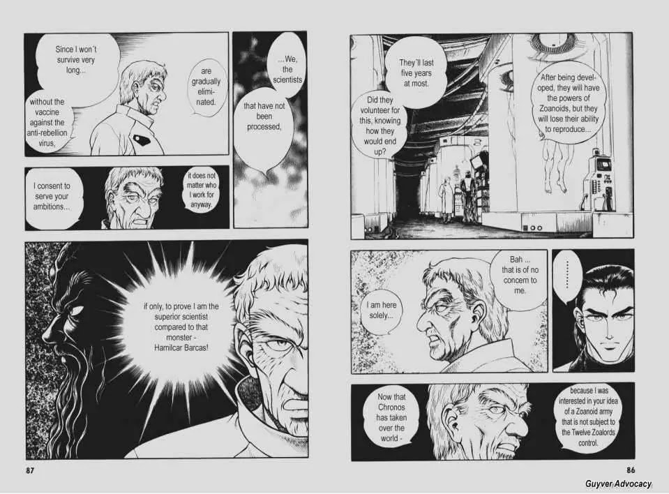 Guyver Chapter 90 page 5 - Chapter 90