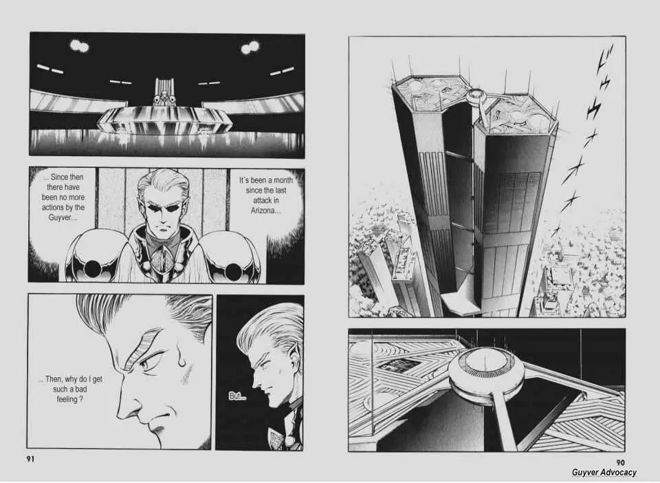 Guyver Chapter 90 page 7 - Chapter 90