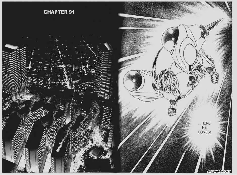 Guyver Chapter 91 page 1 - Chapter 91