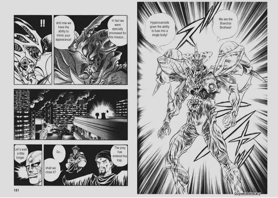 Guyver Chapter 91 page 5 - Chapter 91