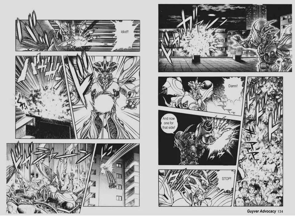 Guyver Chapter 91 page 7 - Chapter 91