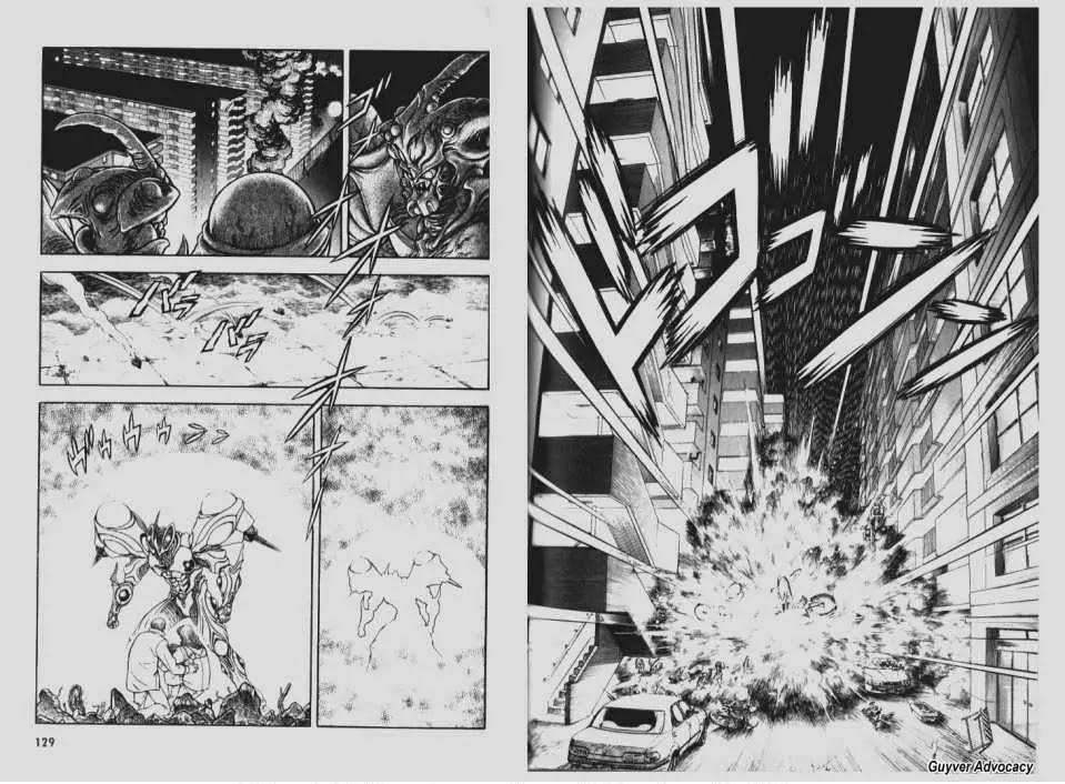 Guyver Chapter 91 page 9 - Chapter 91