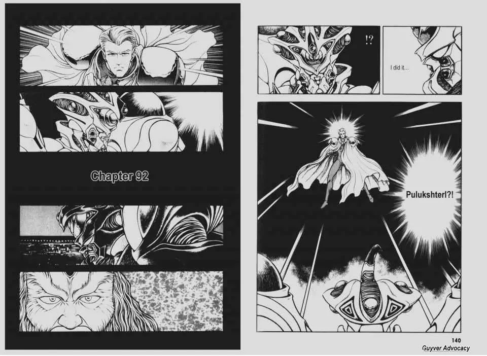 Guyver Chapter 92 page 1 - Chapter 92