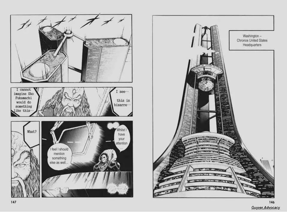 Guyver Chapter 92 page 4 - Chapter 92