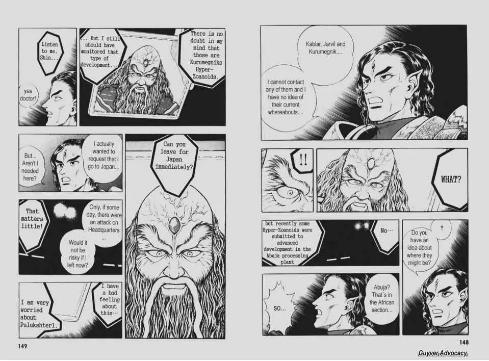 Guyver Chapter 92 page 5 - Chapter 92