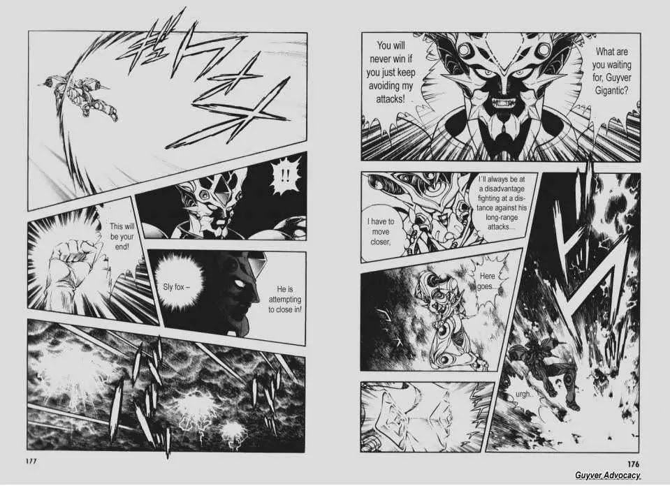 Guyver Chapter 93 page 11 - Chapter 93