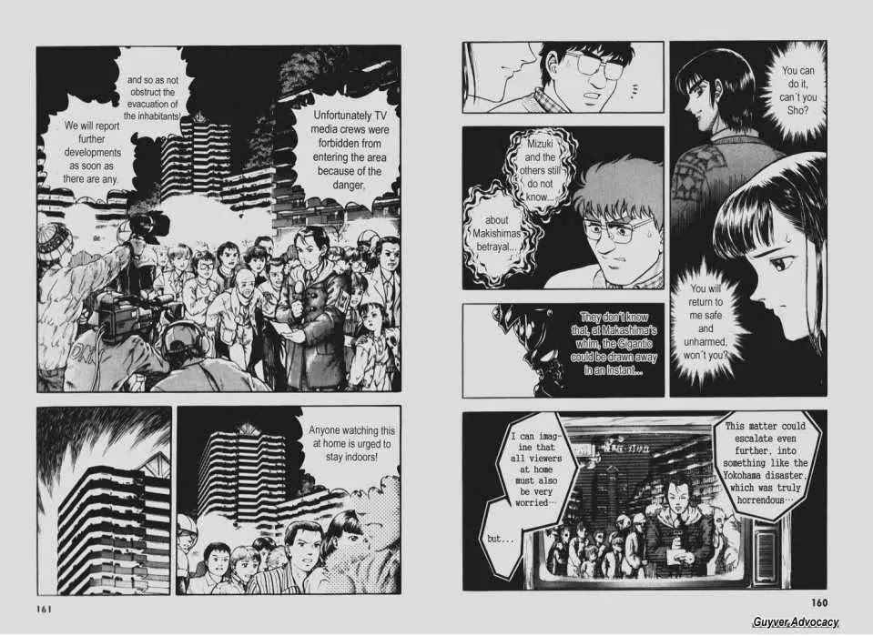 Guyver Chapter 93 page 3 - Chapter 93