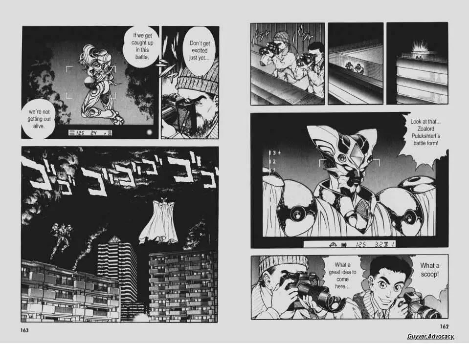 Guyver Chapter 93 page 4 - Chapter 93