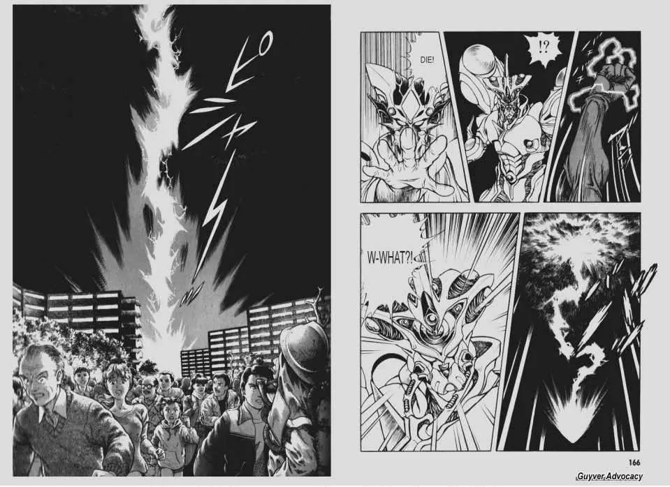 Guyver Chapter 93 page 6 - Chapter 93