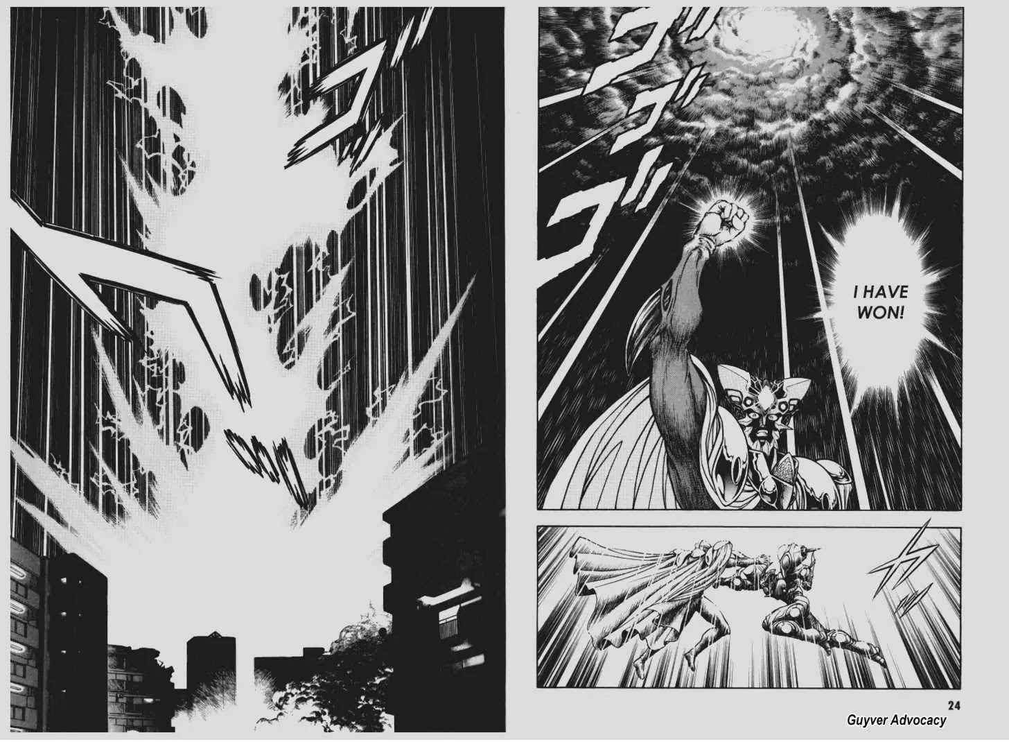 Guyver Chapter 94 page 12 - Chapter 94