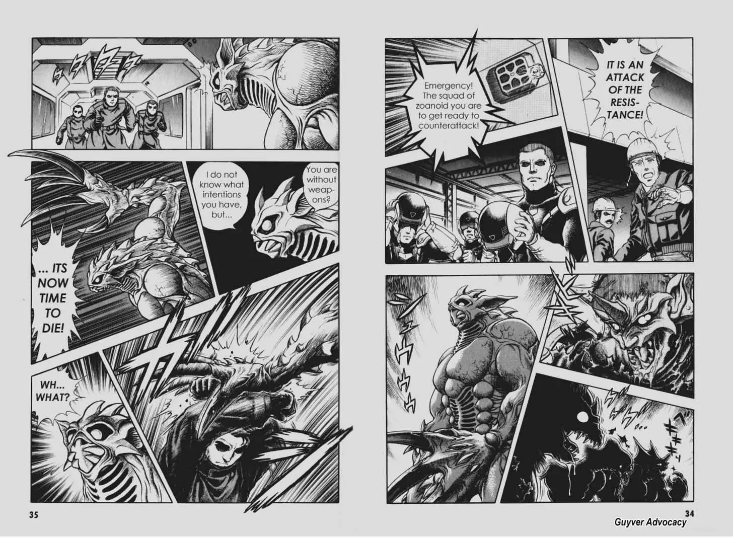 Guyver Chapter 94 page 17 - Chapter 94