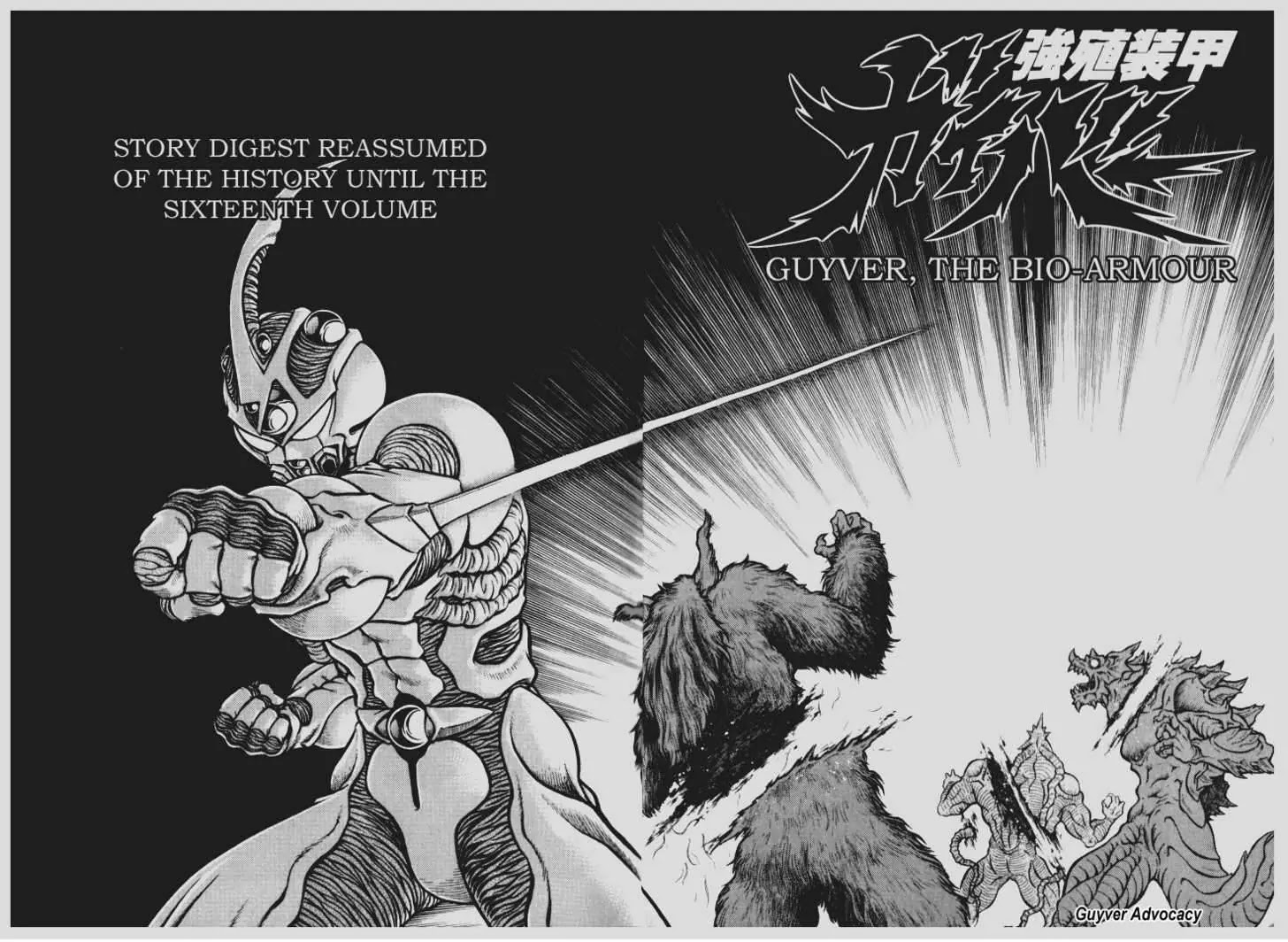 Guyver Chapter 94 page 2 - Chapter 94