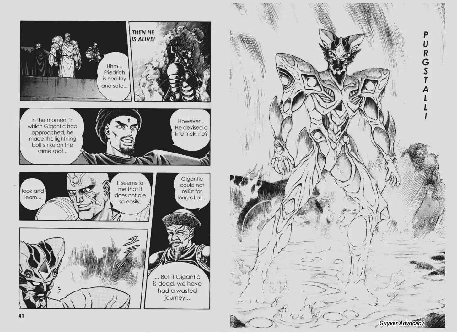 Guyver Chapter 94 page 20 - Chapter 94