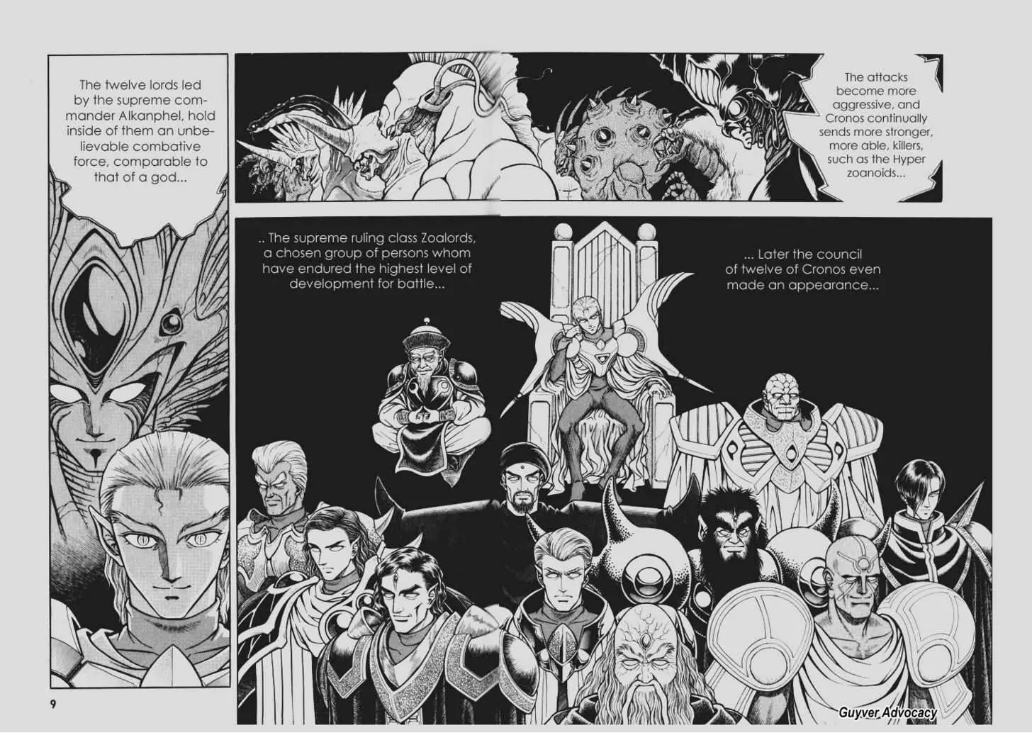 Guyver Chapter 94 page 4 - Chapter 94