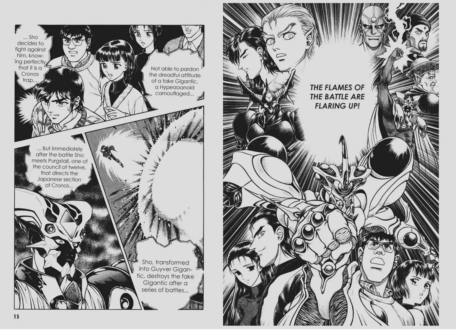 Guyver Chapter 94 page 7 - Chapter 94