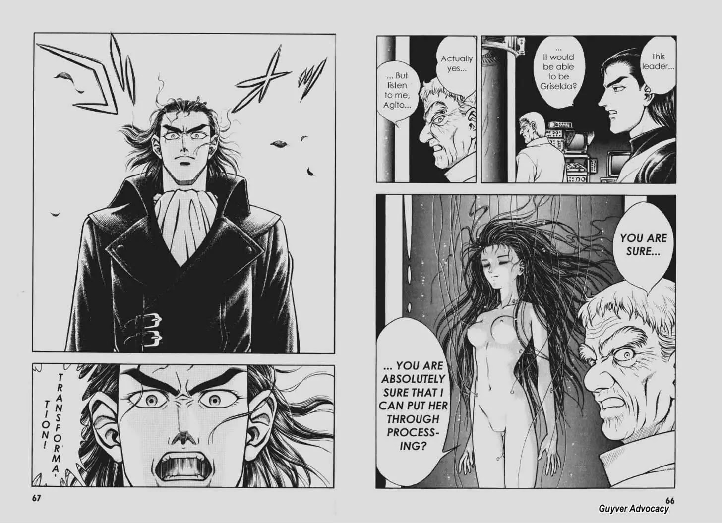 Guyver Chapter 95 page 11 - Chapter 95: The Name of Libertus