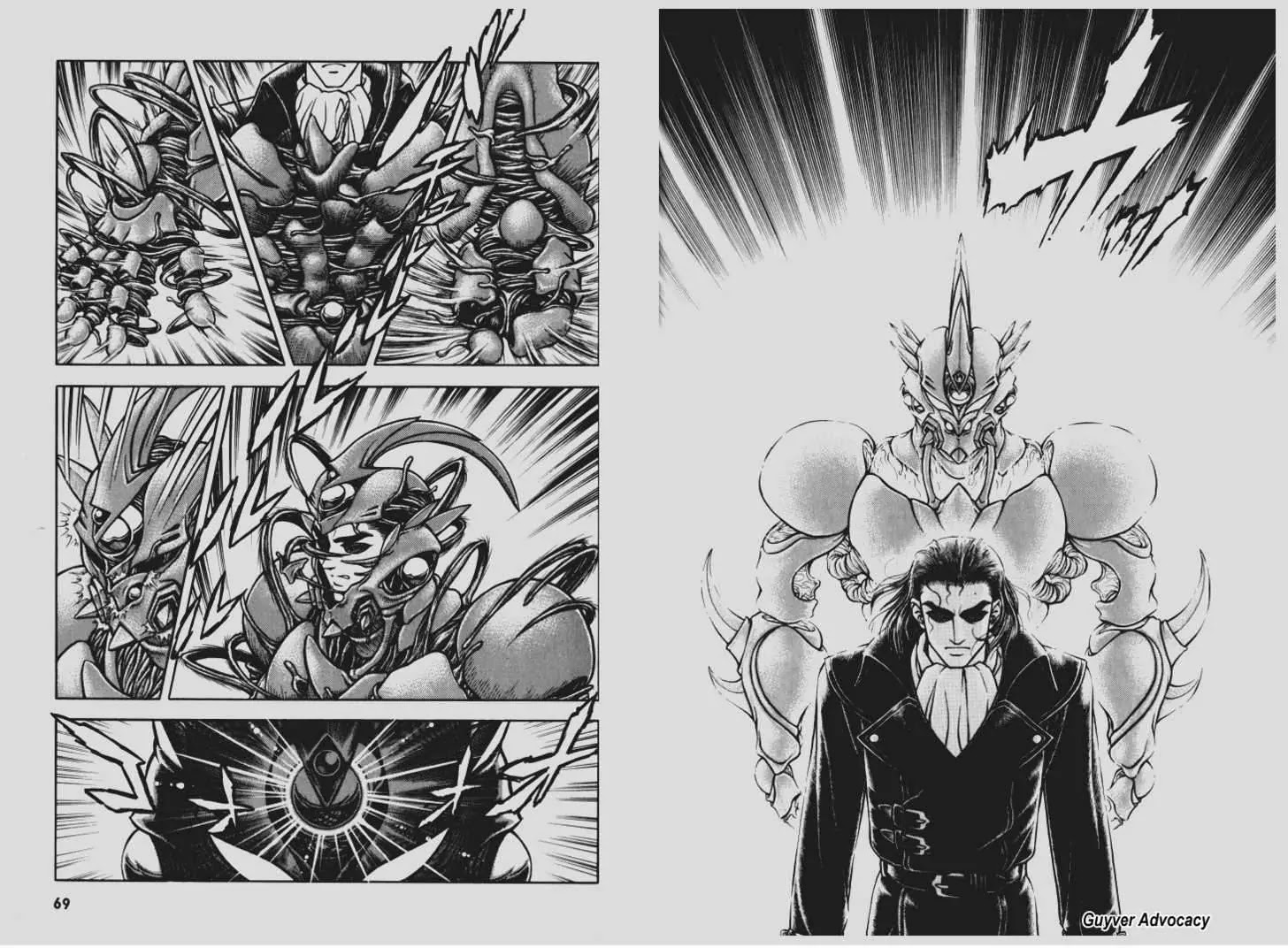 Guyver Chapter 95 page 12 - Chapter 95: The Name of Libertus