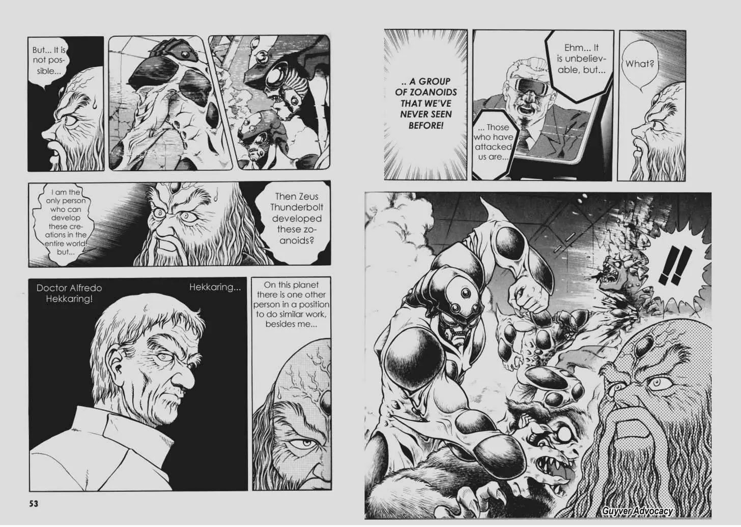 Guyver Chapter 95 page 4 - Chapter 95: The Name of Libertus