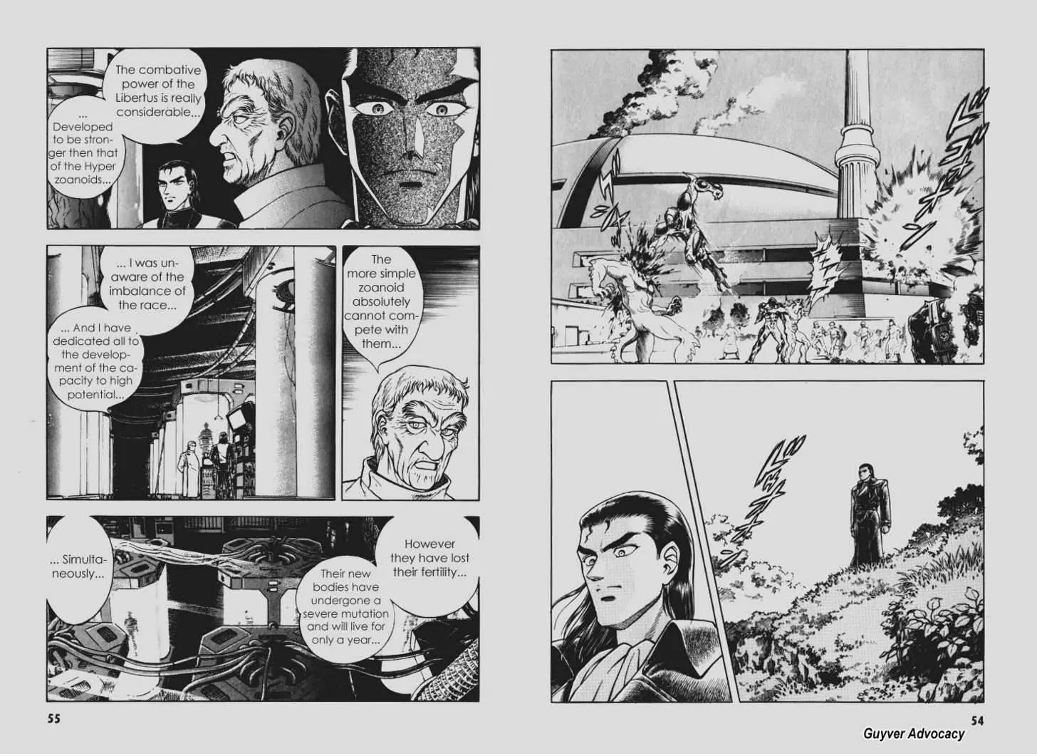 Guyver Chapter 95 page 5 - Chapter 95: The Name of Libertus