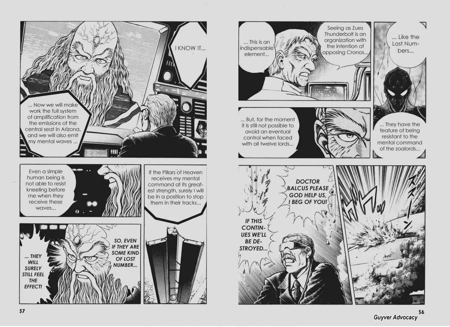 Guyver Chapter 95 page 6 - Chapter 95: The Name of Libertus